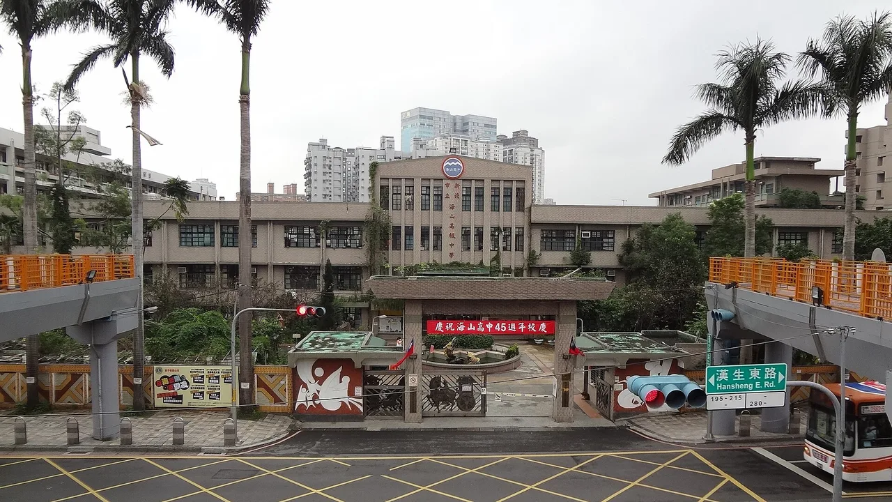 深圳帝位营销管理集团有限公司